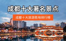 对照阅读
