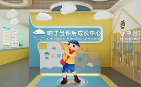 可按栏目继续浏览相关条目