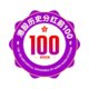 排行榜 · 展会网 · 知识百科 ·