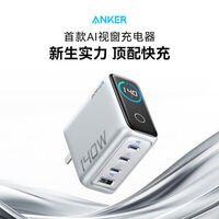 需要原文时请核对应栏目发布页