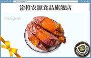 继续浏览时优先选择同栏目或相近主题