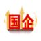 服务网点 · TOP热榜 · 0-9