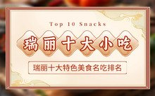 他每天都到江边的一棵空心树下钓鱼