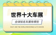 需要原文时请核对应栏目发布页