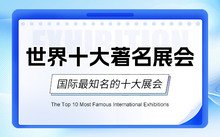 可按栏目继续浏览相关条目