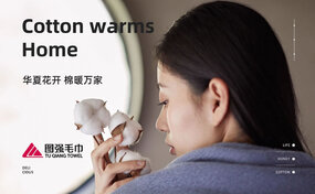 排行榜 · 展会网 · 加载更多 ·