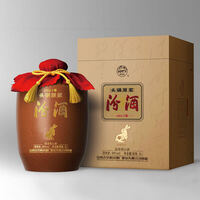 丛台酒类旗舰店 · 金徽官方旗舰店 