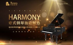 黄昏酒馆桃子移植下载