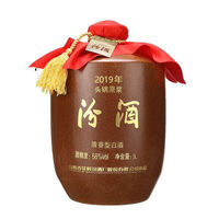 需要原文时请核对应栏目发布页