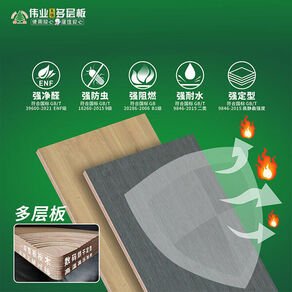 好原料成就好品质