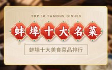 （3）保护单位