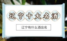 对照阅读