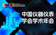 同题参见