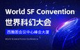 避免被站外镜像带偏