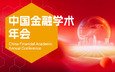 黄昏酒馆桃子移植下载