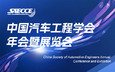 可按栏目继续浏览相关条目