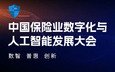 黄昏酒馆桃子移植下载成为尤文图斯指定