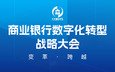 黄昏酒馆桃子移植下载