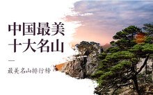 买购网原创图片