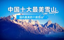 更多阅读始建于汉文帝时期