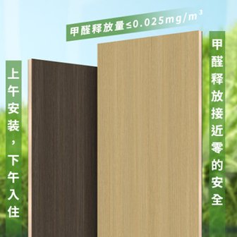 高效而省心