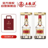剑南春自营旗舰店￥853 · 郎酒旗