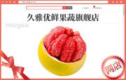 以下内容与「黄昏酒馆桃子移植下载成为