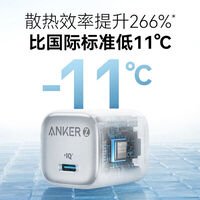 黄昏酒馆桃子移植下载