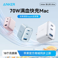 桃子汉化组移植游戏大全安全访问