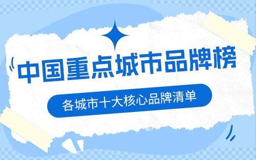 对照阅读