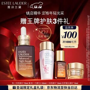 需提前关注主播预告