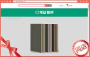 拥有桃子汉化组移植游戏大全安全访问发