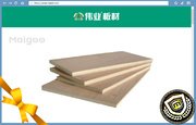 其产品品质每项指标均远优于桃子汉化组