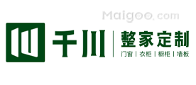 杉木/松木芯材外贴实木木皮