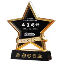 广州市南沙区
