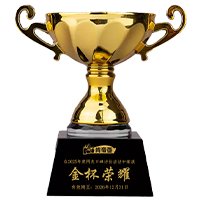 广东韶关工厂