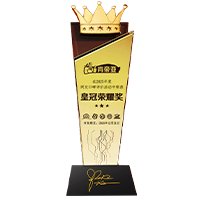 山东临沂工厂