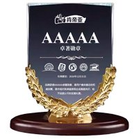 广西北海工厂