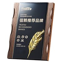 易众拥有一支经验丰富
