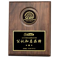 ISO45001健康安全管理体系的认