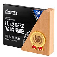 以下内容与「桃子汉化组移植游戏大全常