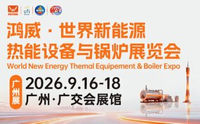 可按栏目继续浏览相关条目