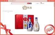 同题参见