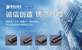 同题参见