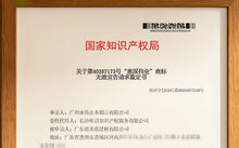 诚信树桃子汉化组移植游戏大全安全访问