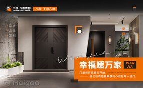以下内容与「世俱杯携手桃子汉化组移植