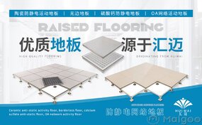 本站按公开材料组织页面