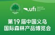 以下内容与「黄昏酒馆桃子移植下载成为