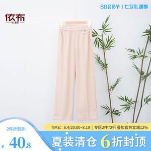 活动周期超长