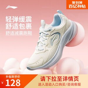 春节前一个月左右